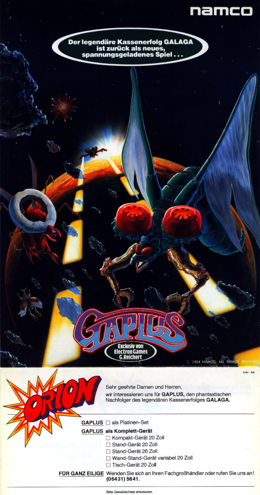 Gaplus (alternate hardware) Game Cover